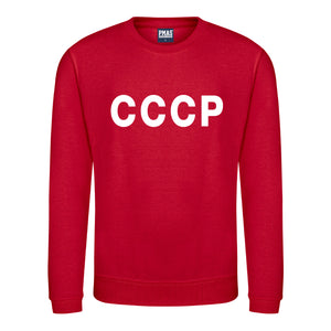 Kids Retro CCCP Soviet Union Football Fan Sweatshirt Long Sleeve - Red
